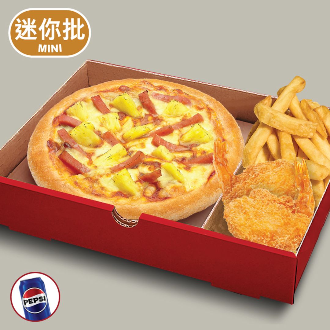 Hawaiian Paradise Mini Pizza
